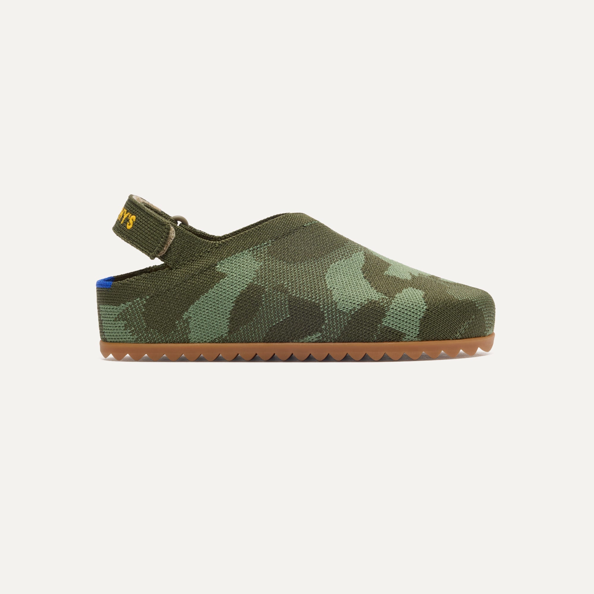 The Kids Clog - Green Camo